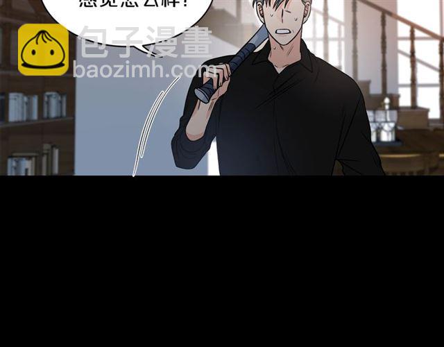 第7话 你的教育由我负责68