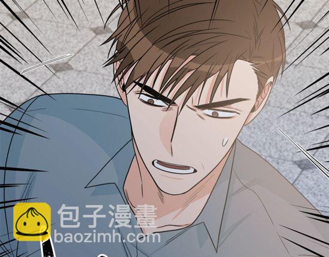 第7话 你的教育由我负责7