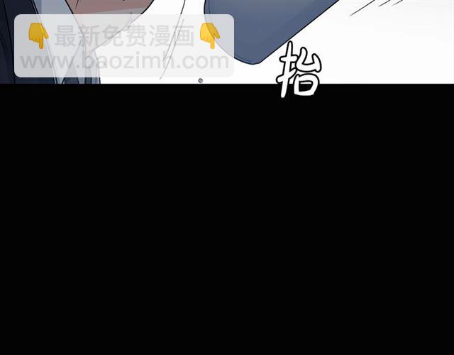 第7话 你的教育由我负责78