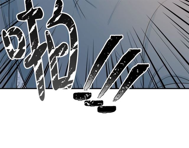 第7话 你的教育由我负责8