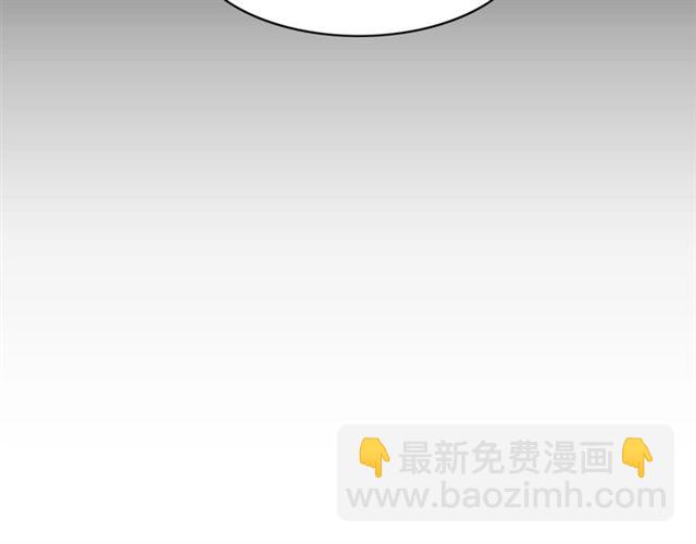 第7话 你的教育由我负责82