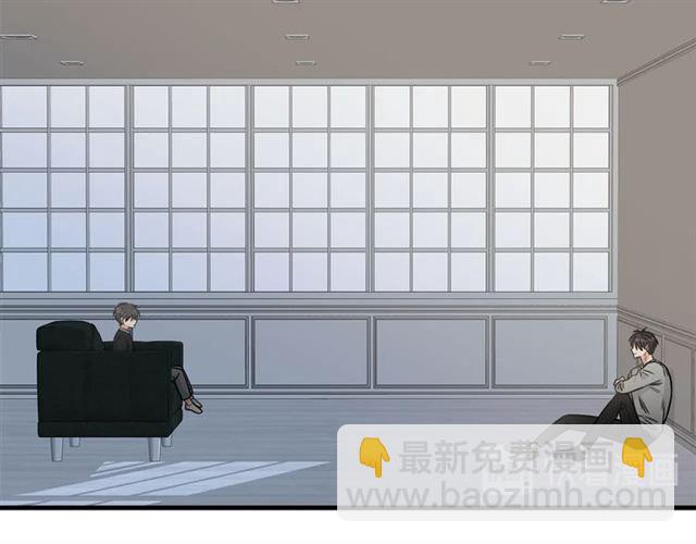 第7话 你的教育由我负责85