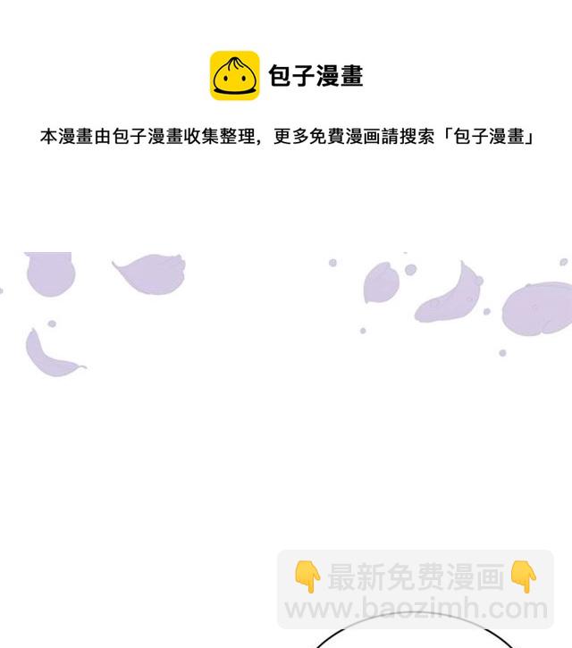 第7话 你的教育由我负责94