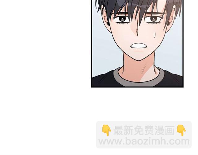 第7话 你的教育由我负责97