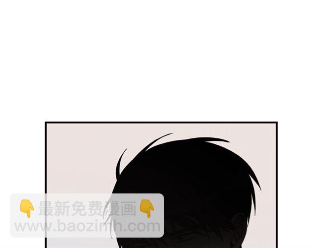 第7话 你的教育由我负责99