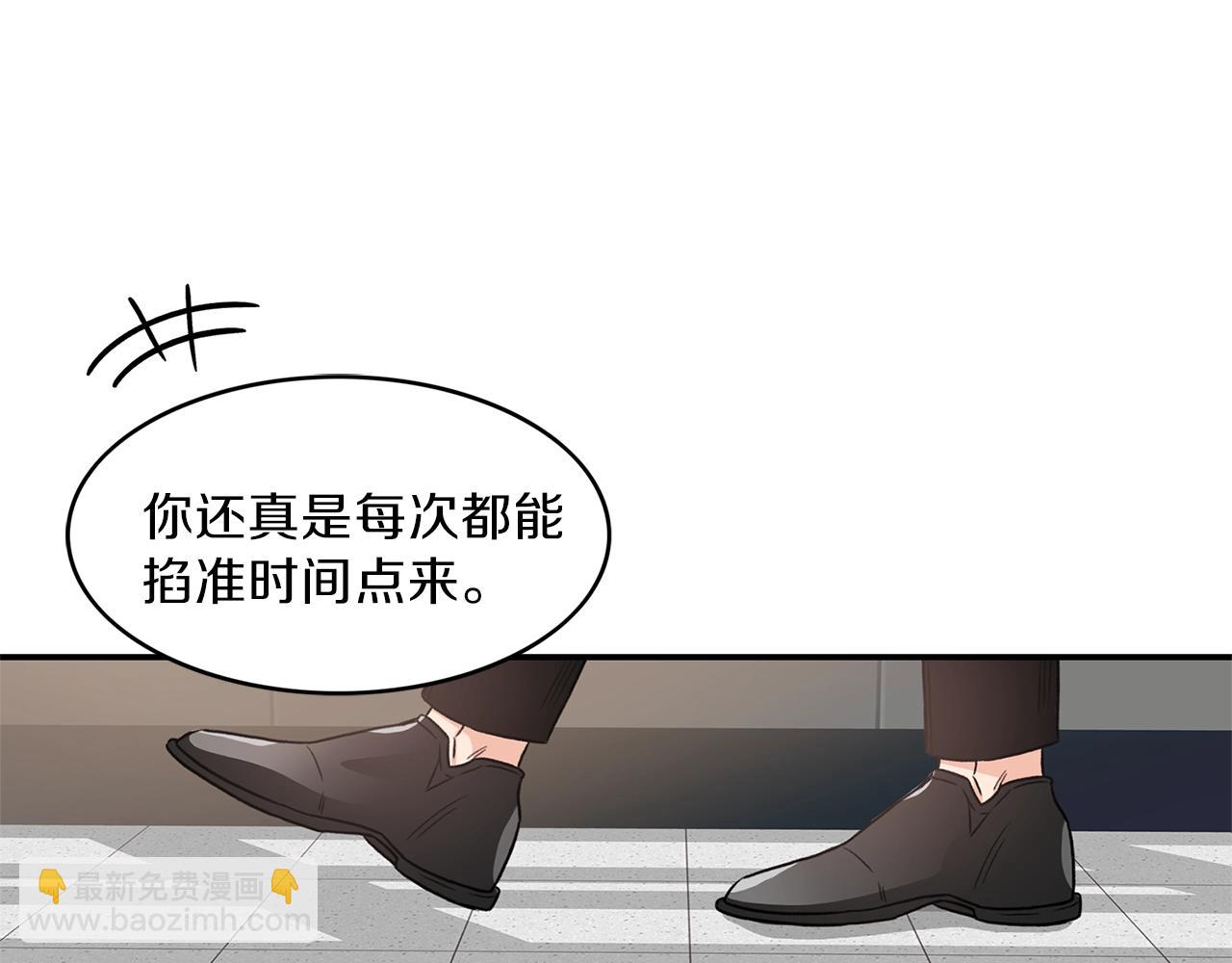 第8话 十二年后104