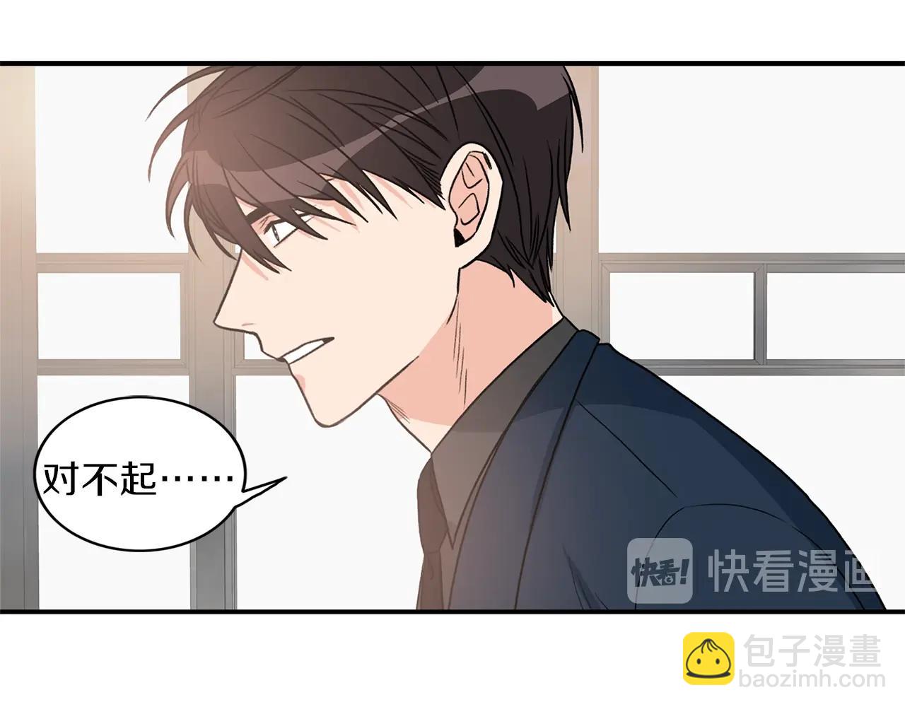 第8话 十二年后109
