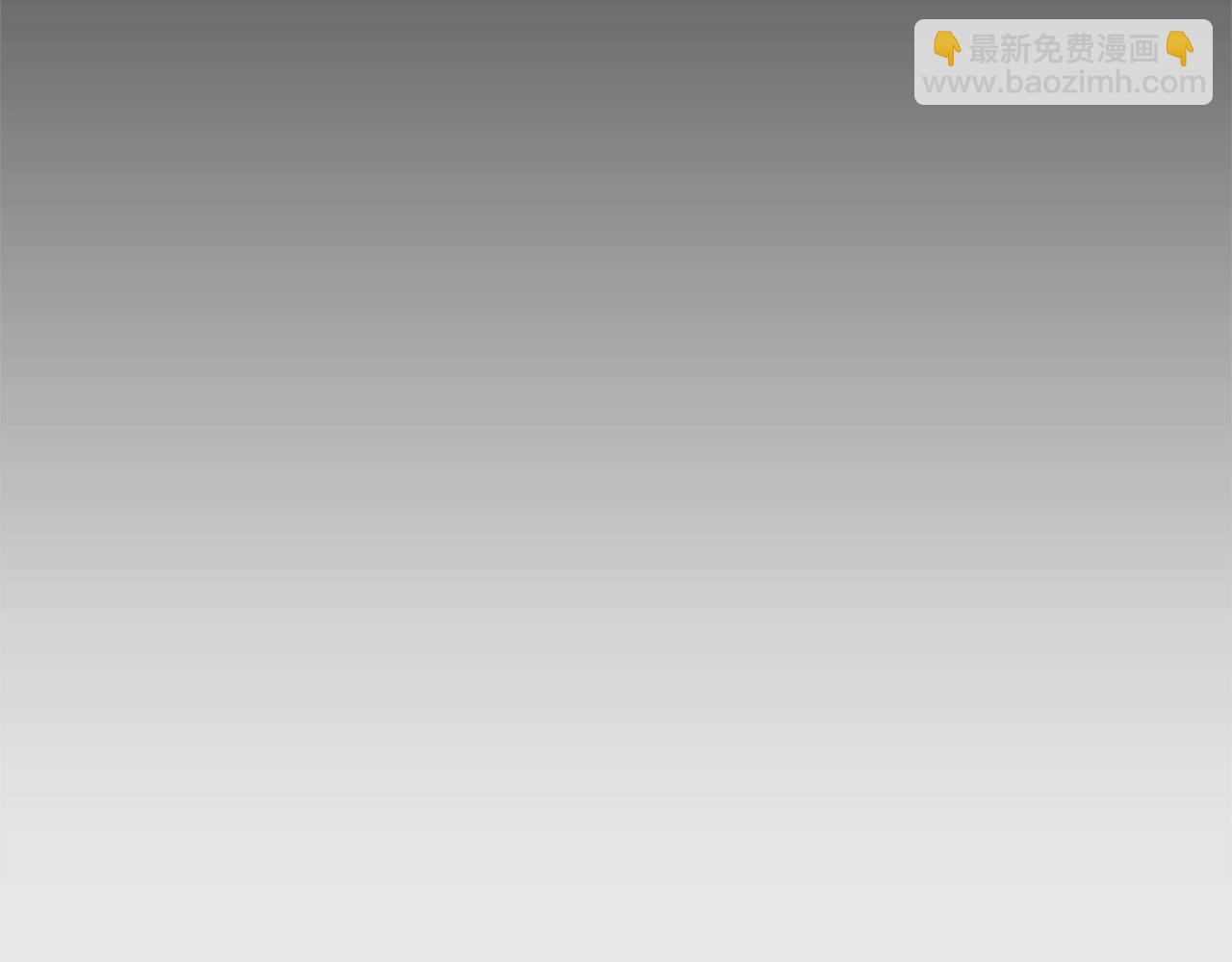 第8话 十二年后11