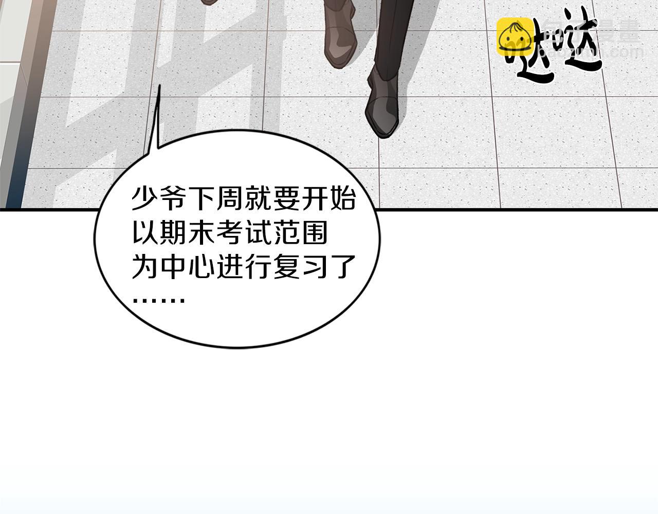 第8话 十二年后116