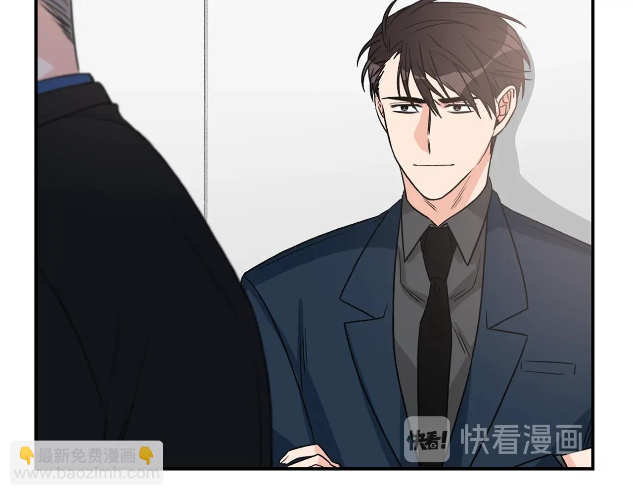 第8话 十二年后125