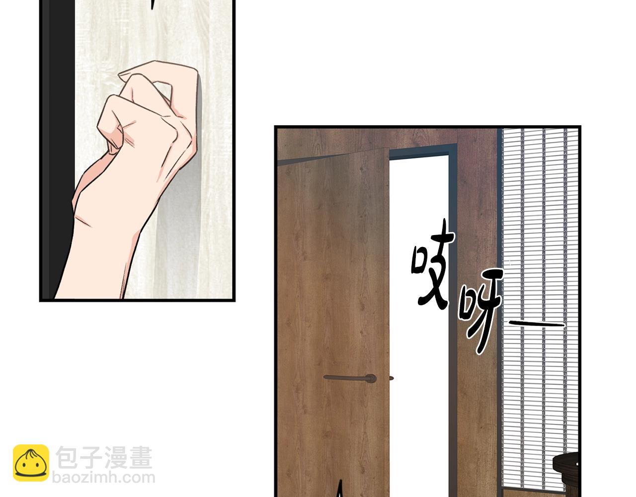 第8话 十二年后19