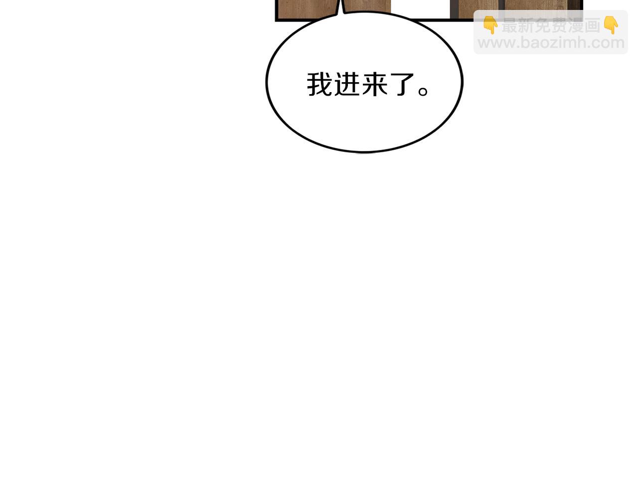 第8话 十二年后20