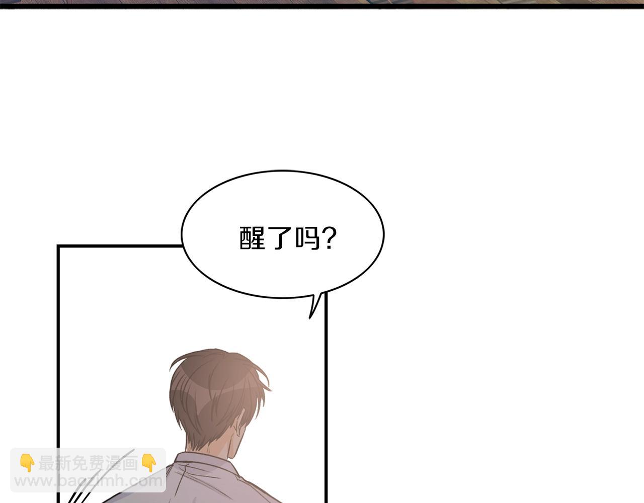 第8话 十二年后23