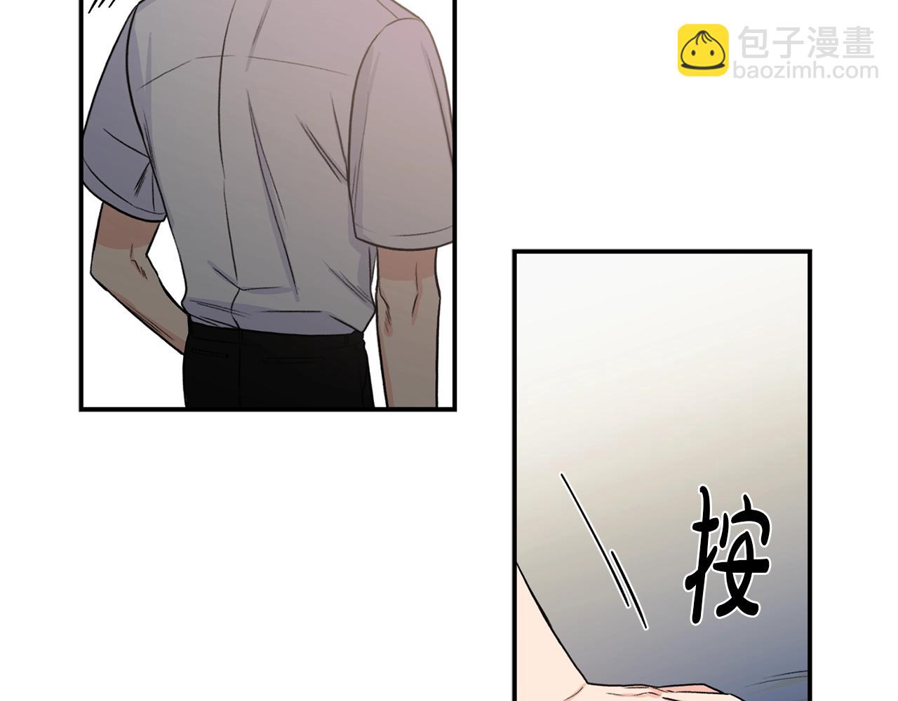 第8话 十二年后24