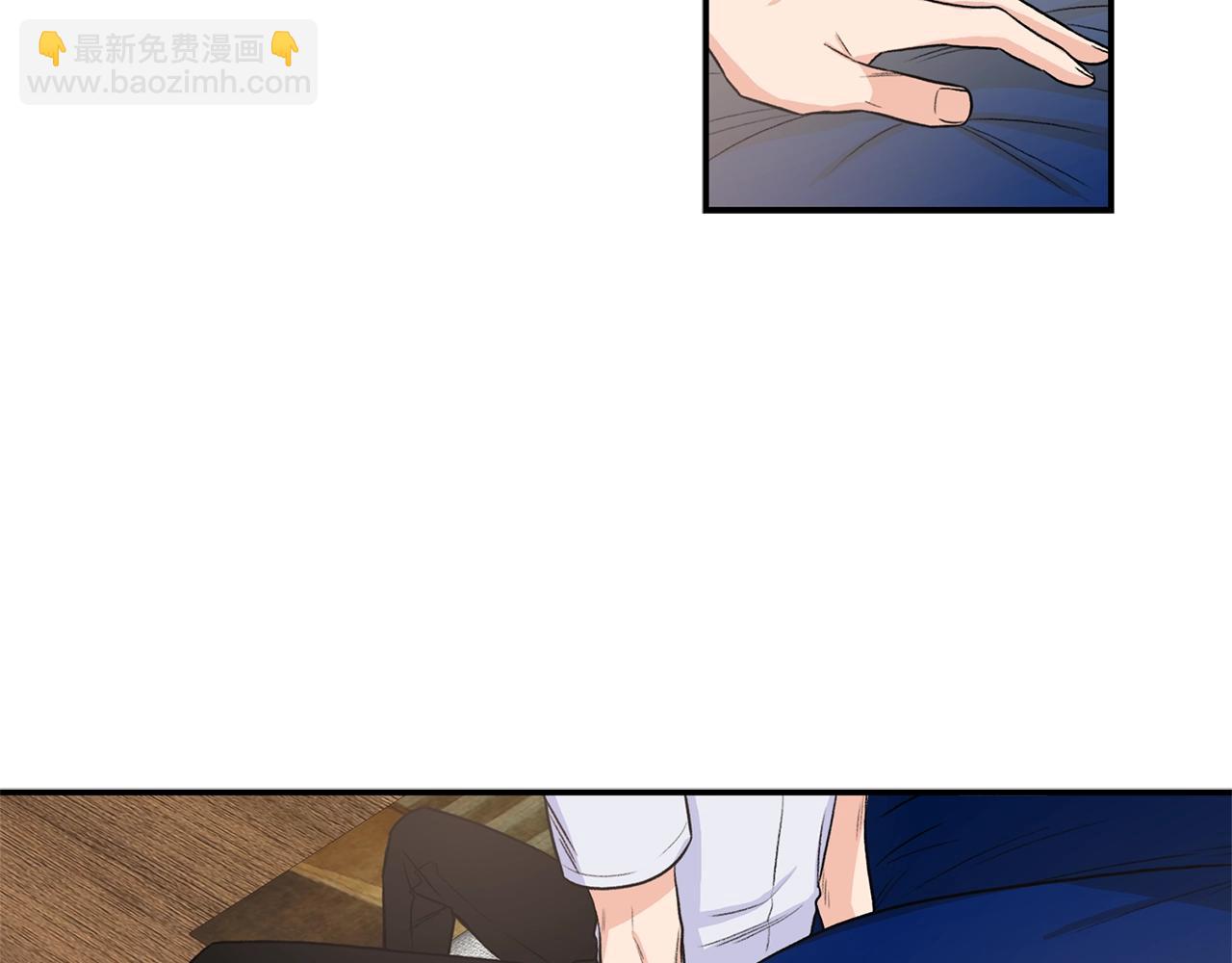 第8话 十二年后25