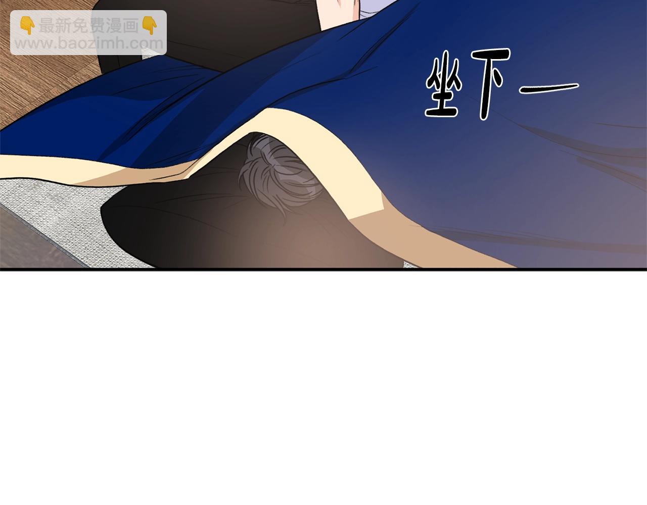 第8话 十二年后26