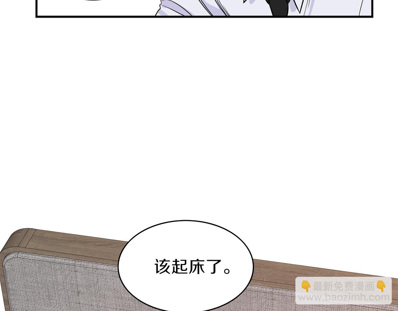 第8话 十二年后31
