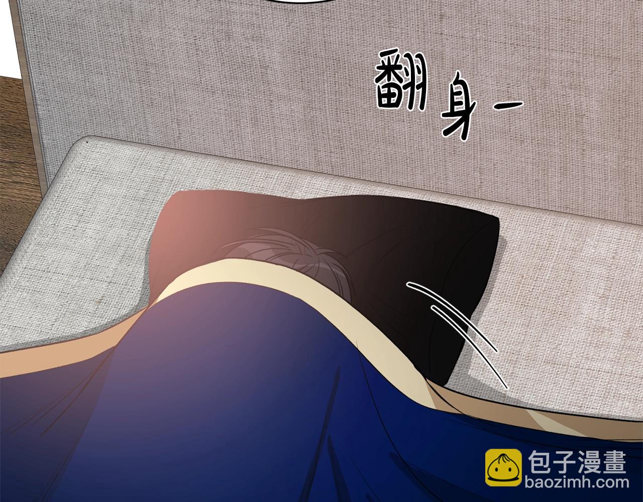 第8话 十二年后32