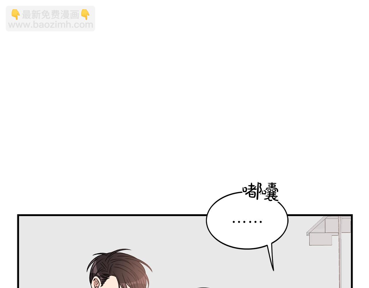 第8话 十二年后35