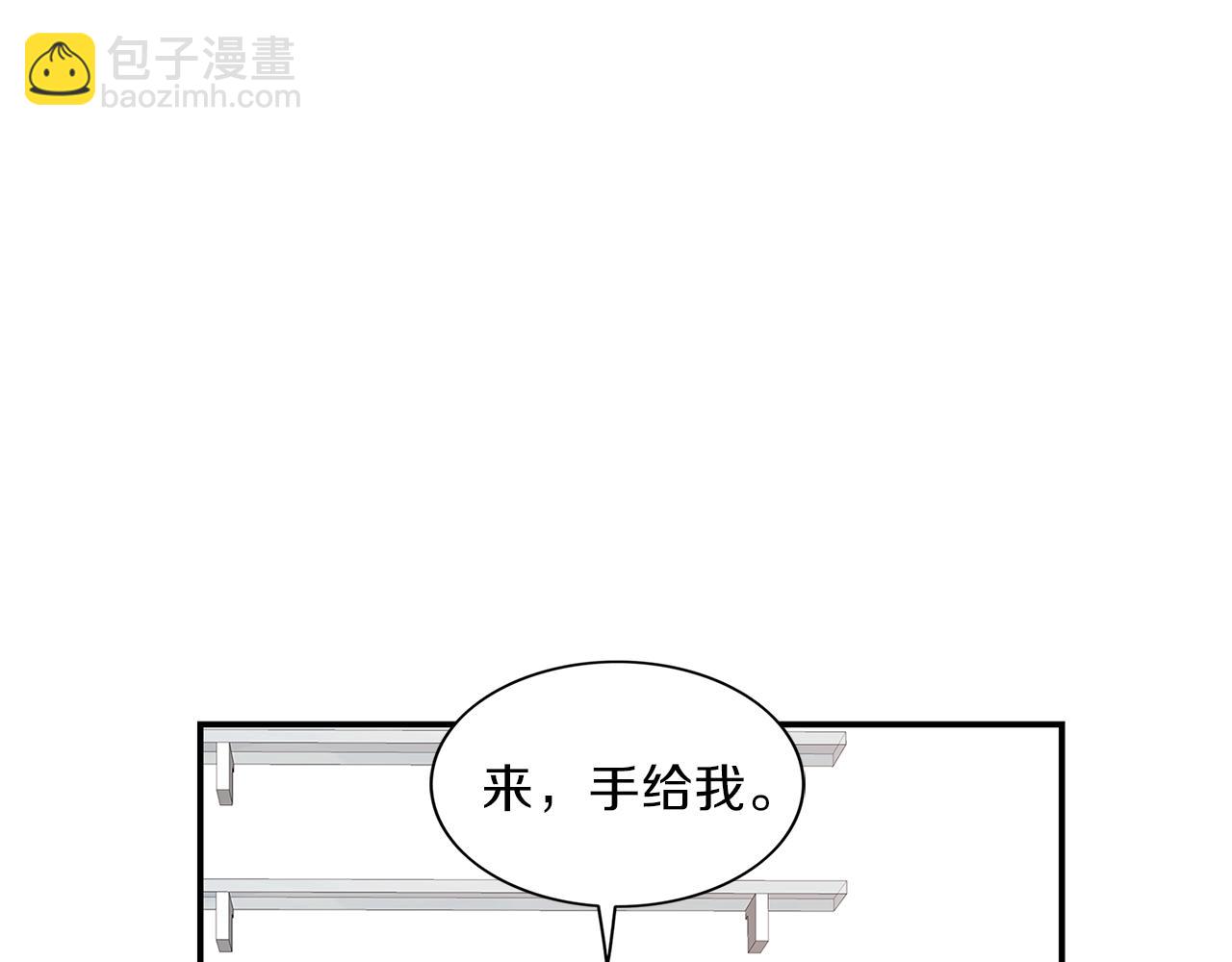 第8话 十二年后38