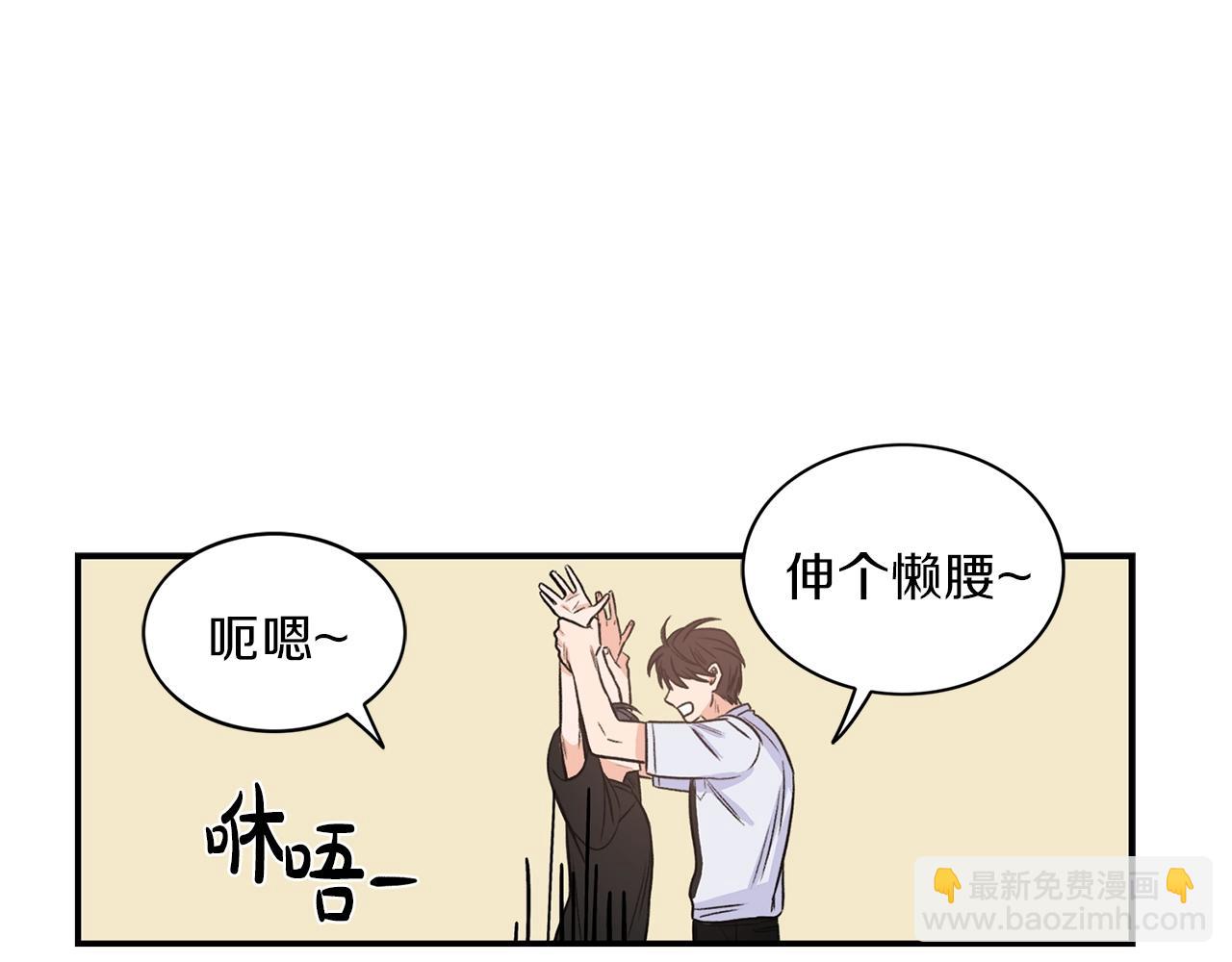 第8话 十二年后40