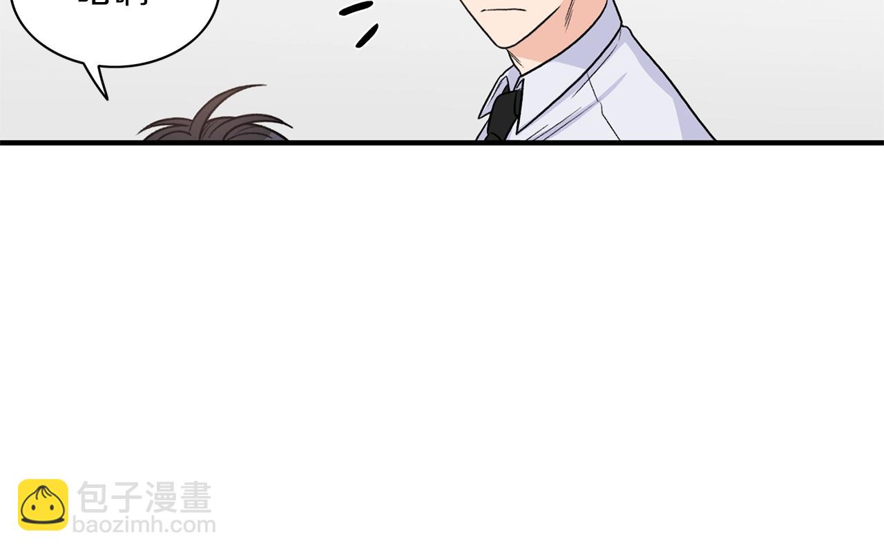 第8话 十二年后42
