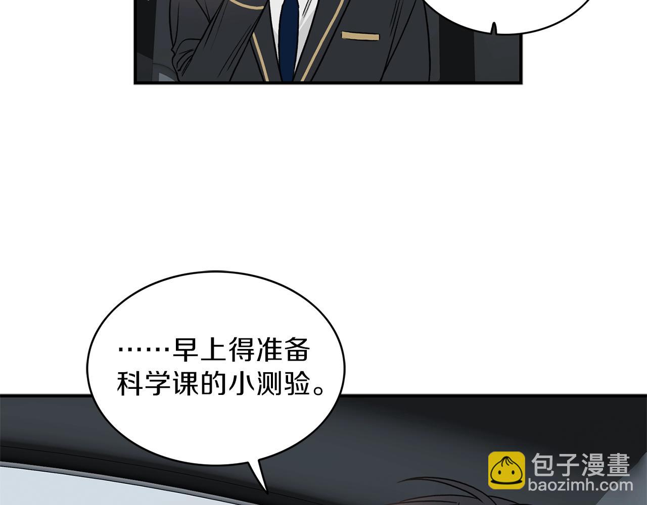 第8话 十二年后62