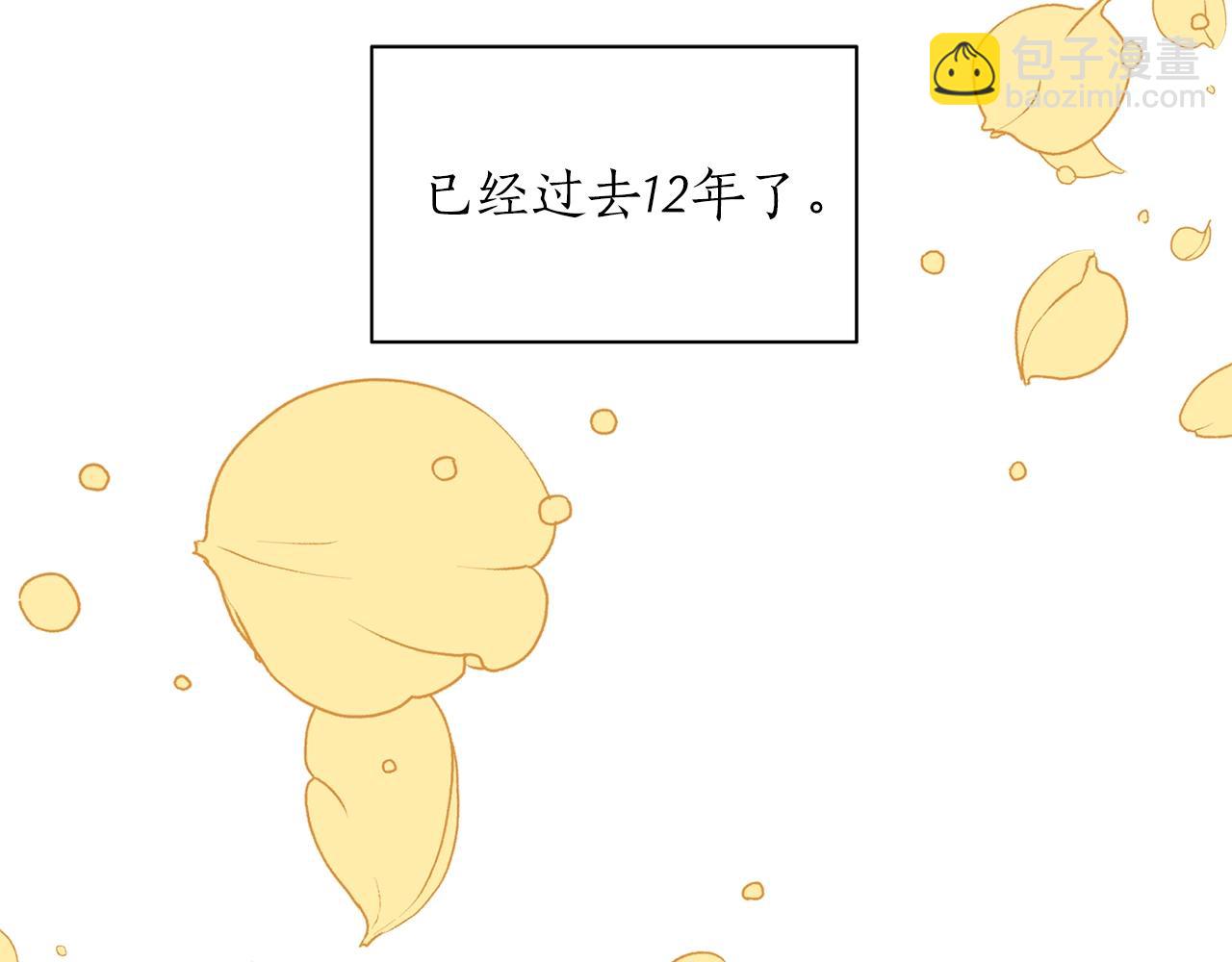 第8话 十二年后66