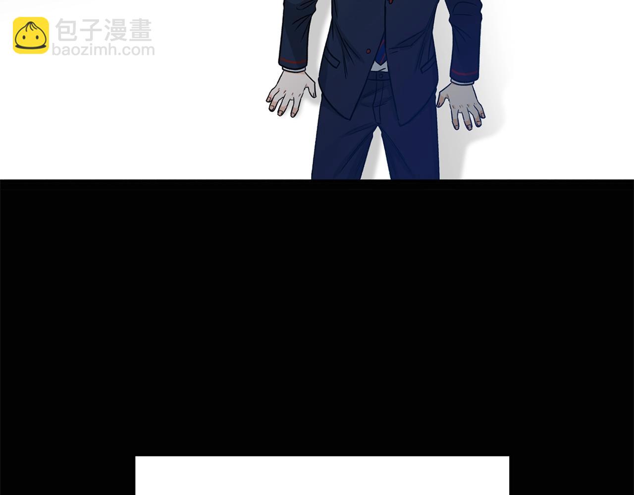 第8话 十二年后7