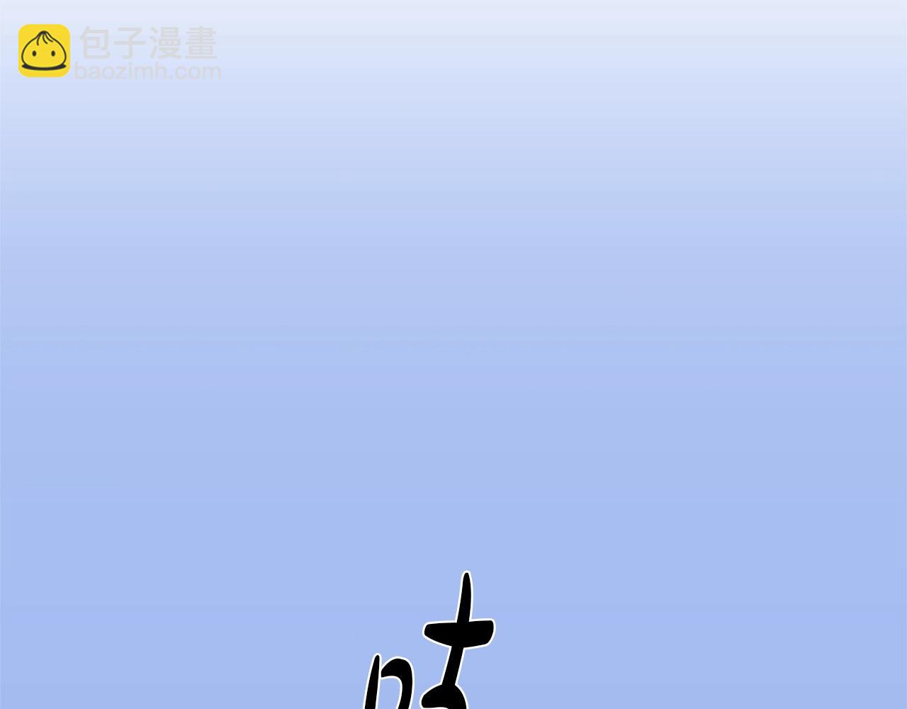 第8话 十二年后70