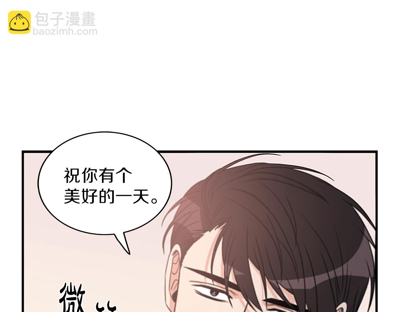 第8话 十二年后75