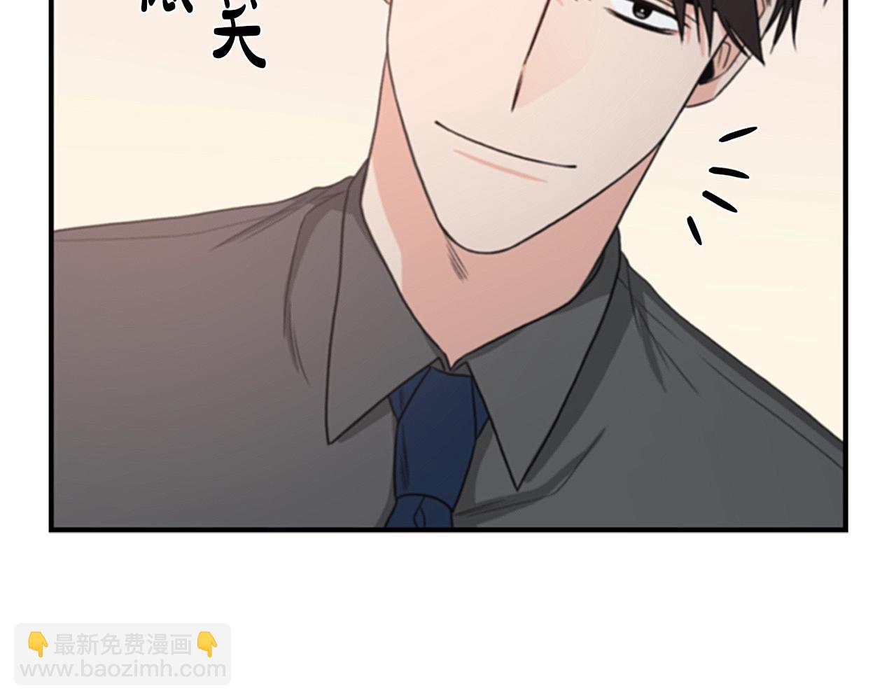 第8话 十二年后76