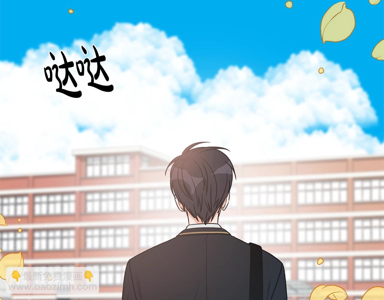 第8话 十二年后81