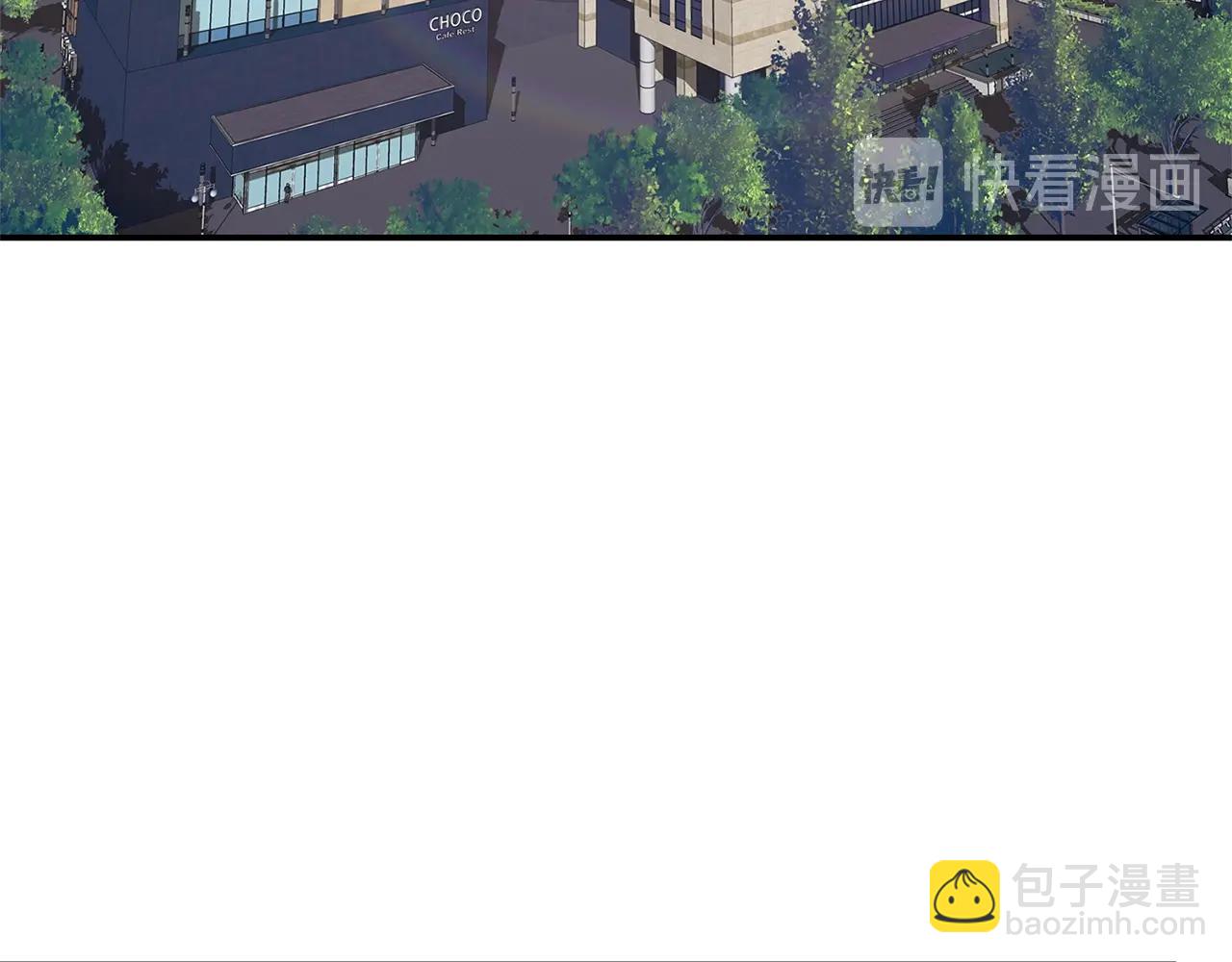 第8话 十二年后86