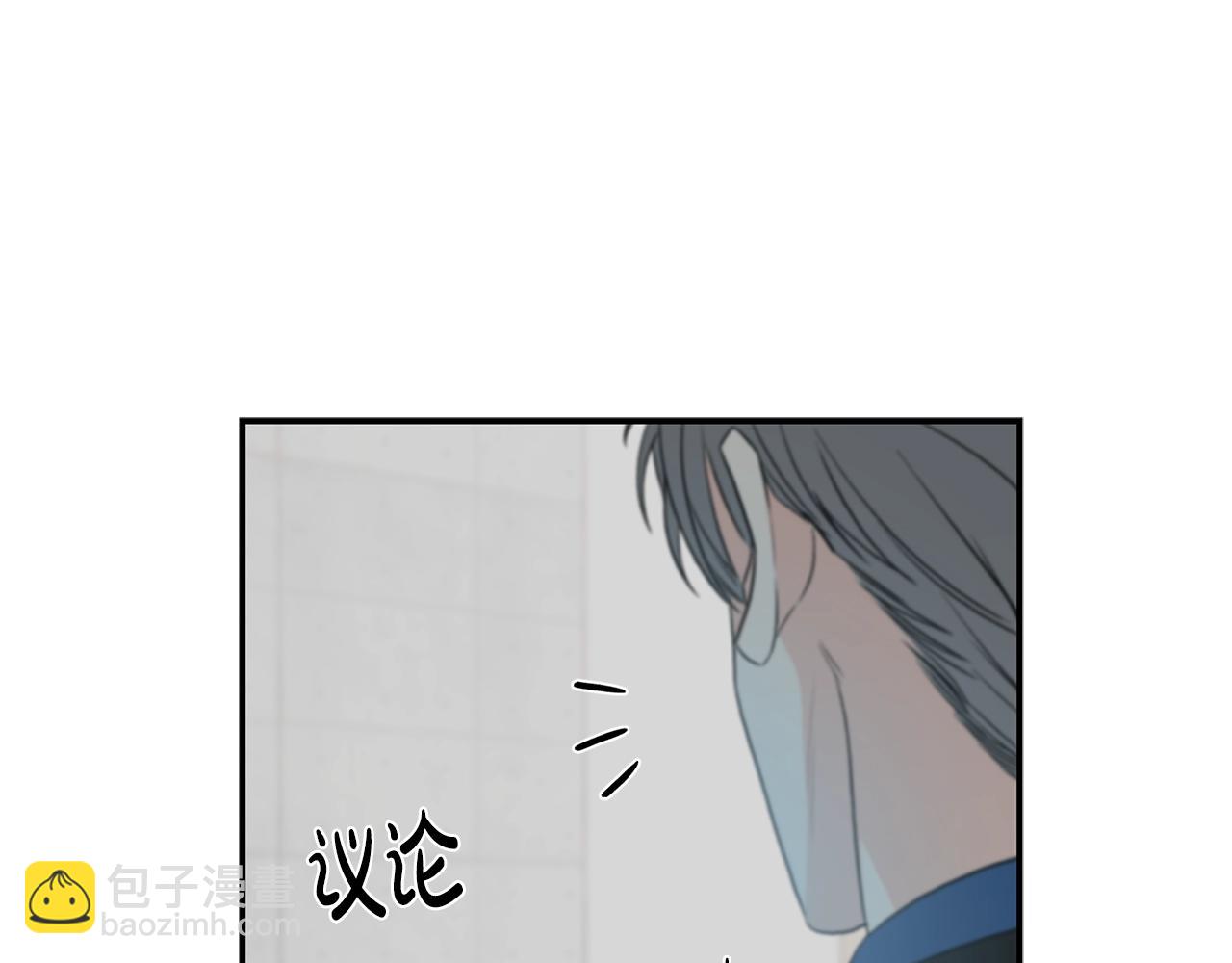 第8话 十二年后88