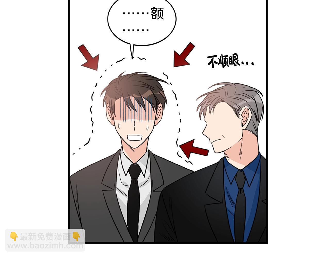 第8话 十二年后92