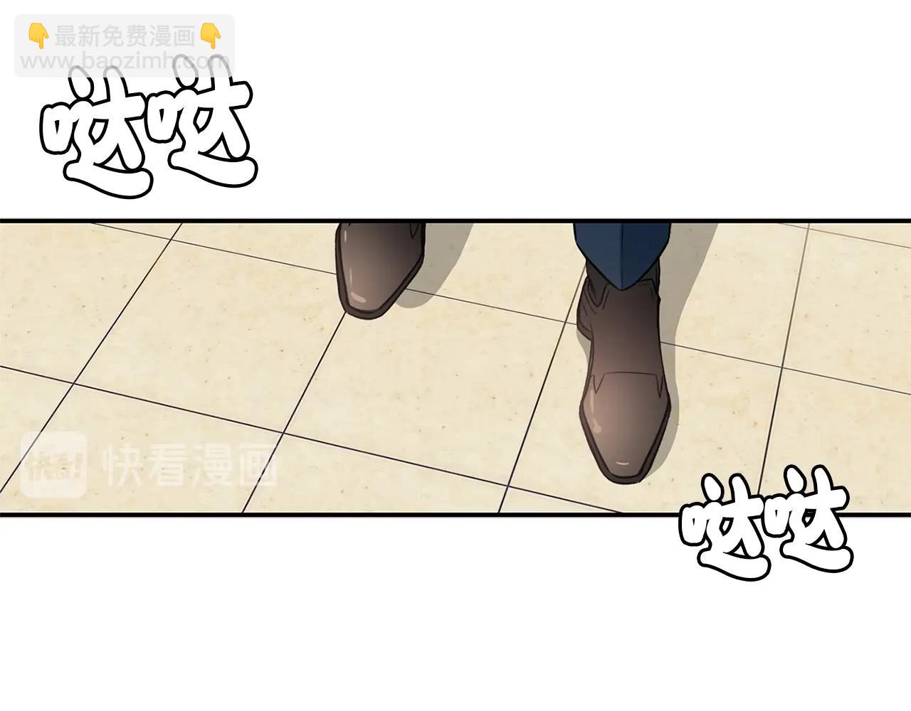 第8话 十二年后94