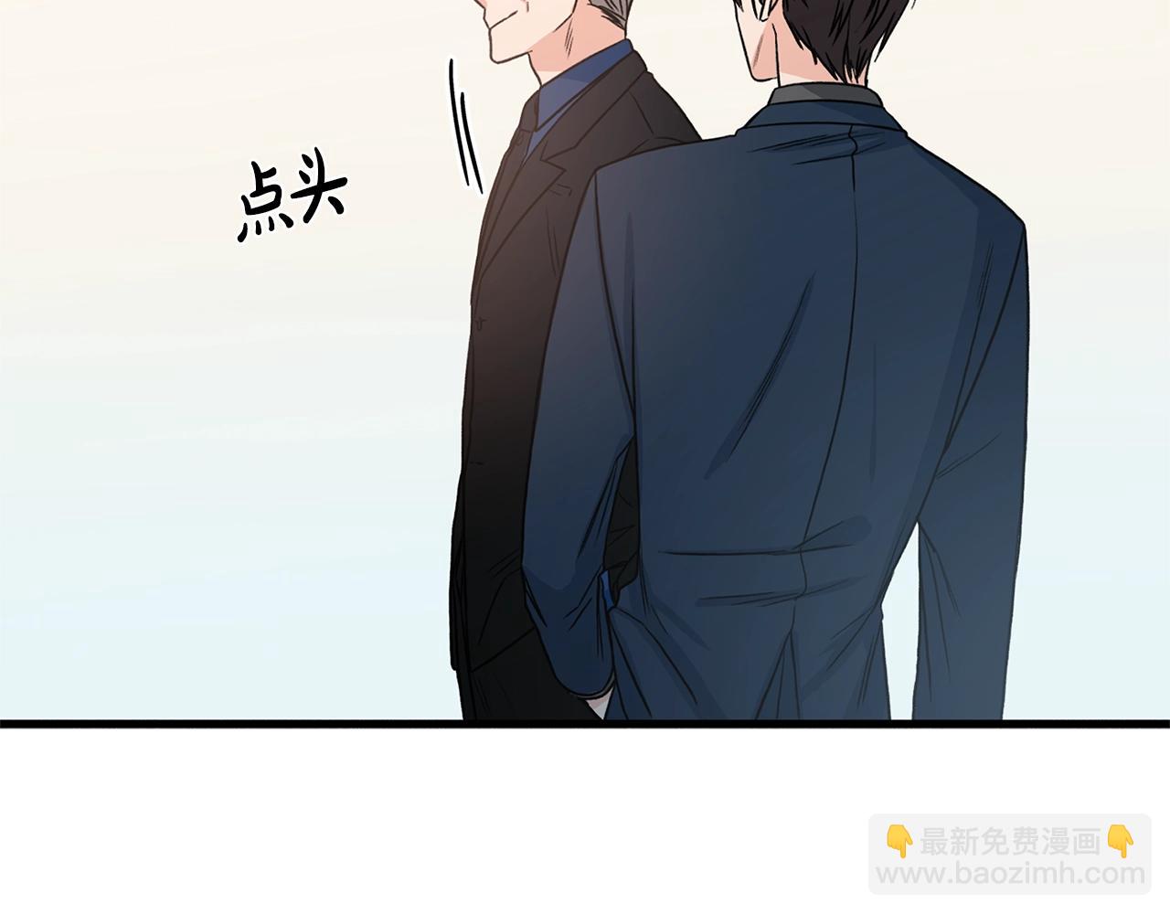 第8话 十二年后98