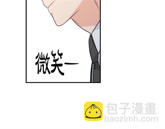 第9话 生日快乐107