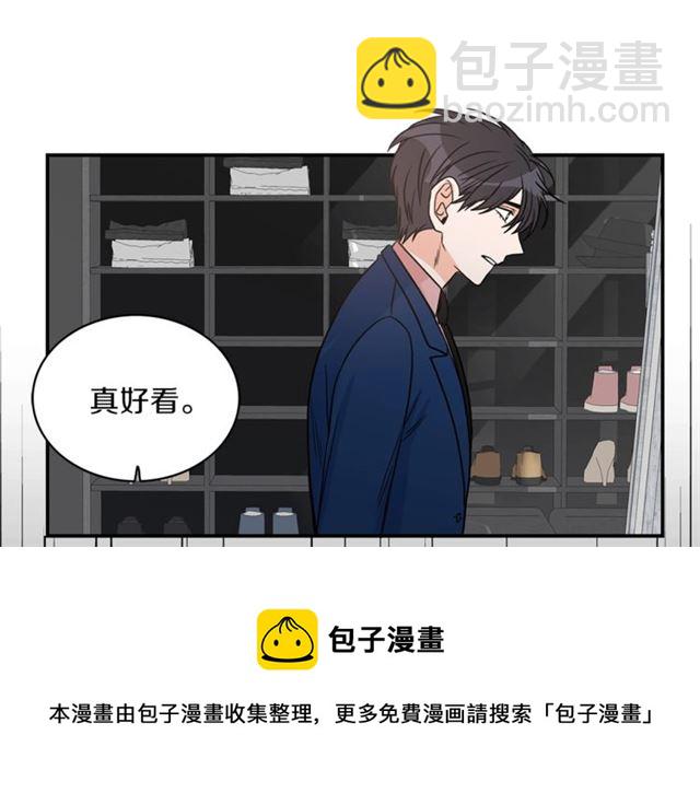 第9话 生日快乐108