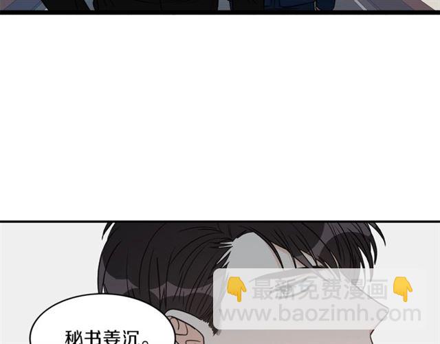 第9话 生日快乐21