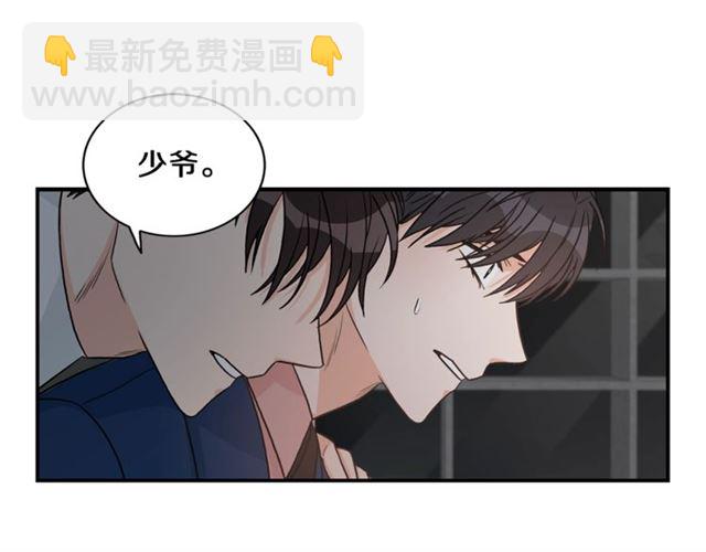 第9话 生日快乐44