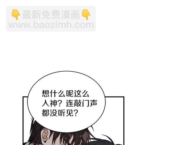 第9话 生日快乐45