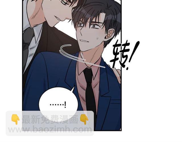 第9话 生日快乐46