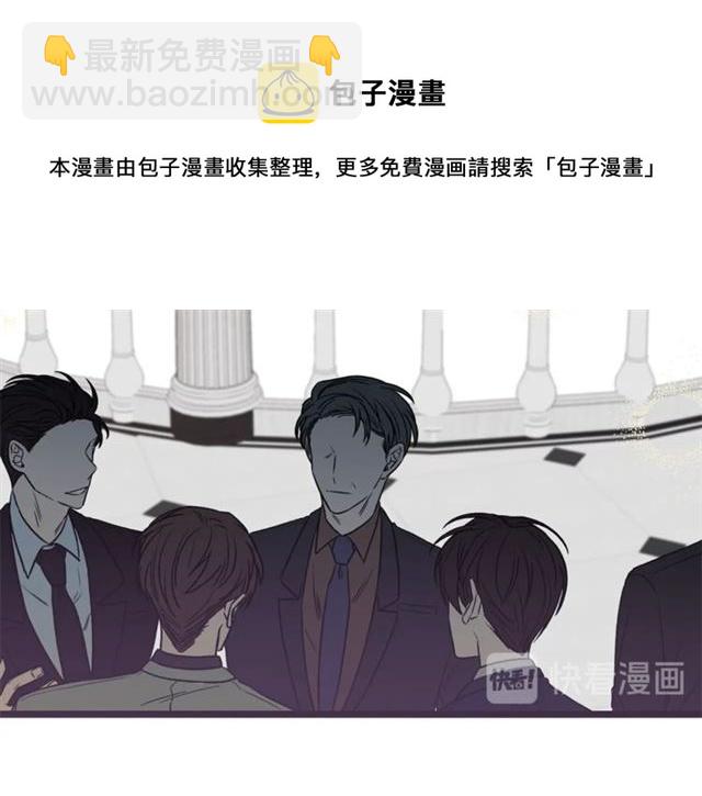 第9话 生日快乐54
