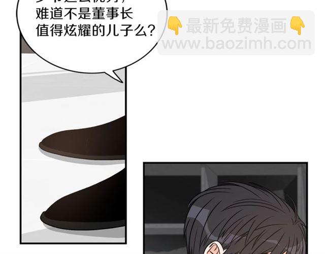 第9话 生日快乐65