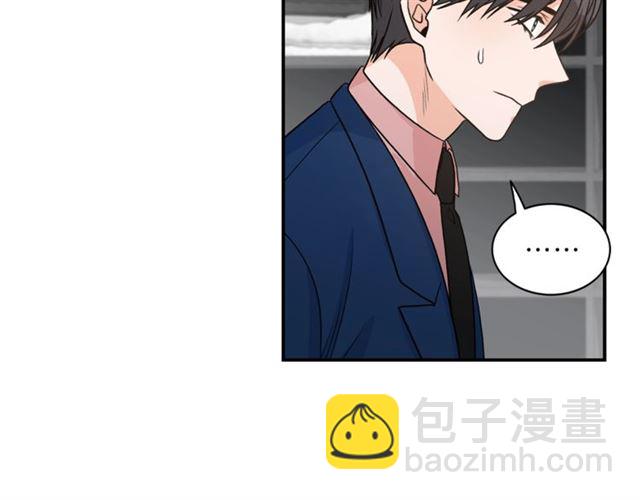 第9话 生日快乐66