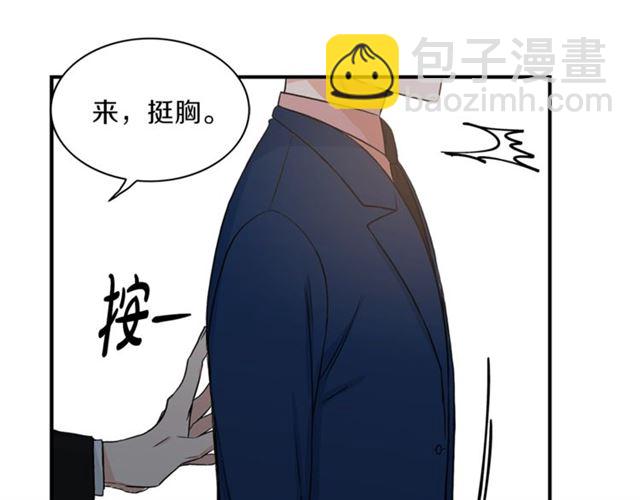 第9话 生日快乐72