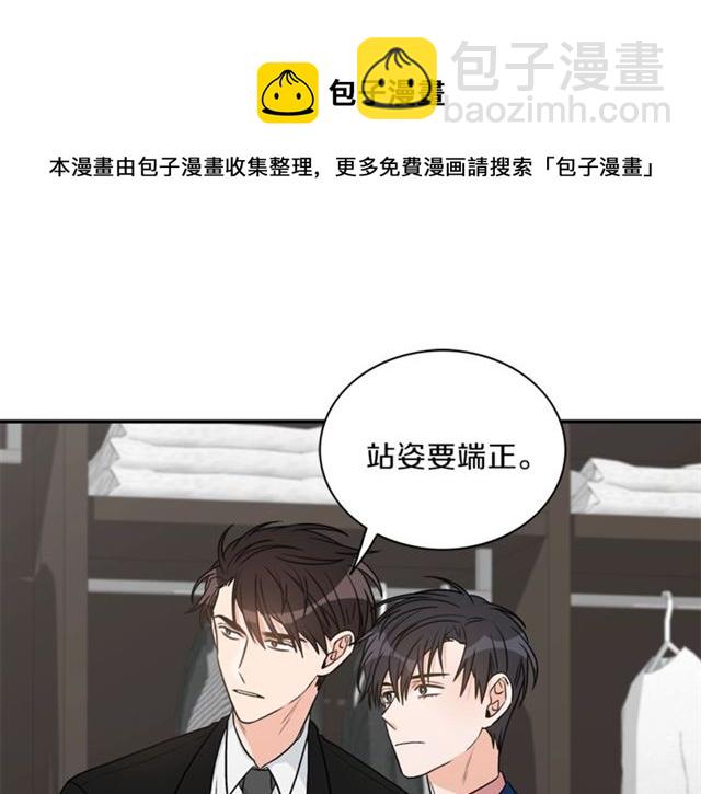 第9话 生日快乐74