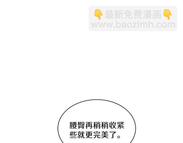 第9话 生日快乐76